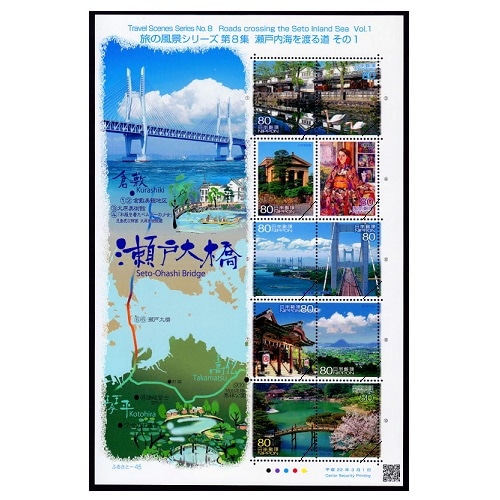 ι�����ʥ��꡼�����裸���������ⳤ���Ϥ�ƻ����