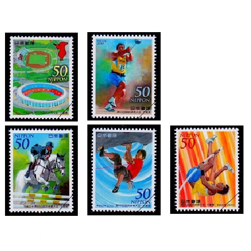 第65回国体 千葉県 | すべての商品 | 切手の専門店・ネット