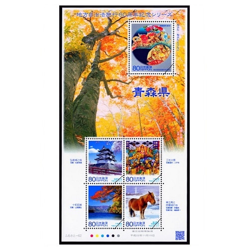 ����������ˡ�ܹԣ�����ǯ��ǰ���꡼���ۡ��Ŀ���