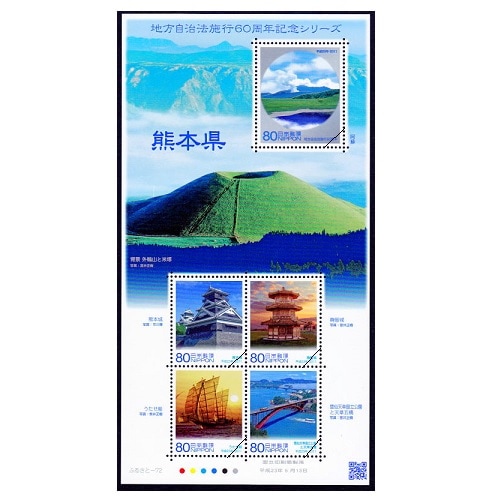 ����������ˡ�ܹԣ�����ǯ��ǰ���꡼���ۡ����ܸ�