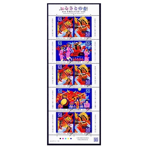 դ뤵Ȥκס裷Ŀ֤ͤ