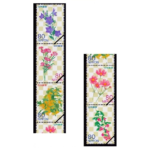 季節の花シリーズ 第1集② | ふるさと切手,2011年発行 | 切手の