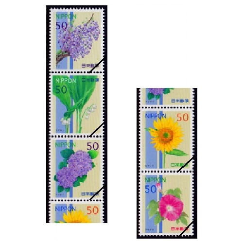 季節の花シリーズ 第3集① | ふるさと切手,2012年発行 | 切手の