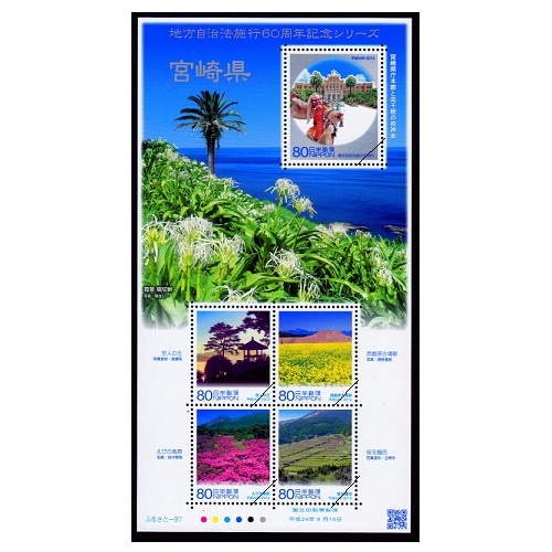 ˡܹԣǯǰ꡼ۡܺ긩