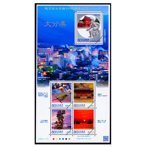 ����������ˡ�ܹԣ�����ǯ��ǰ���꡼���ۡ���ʬ��