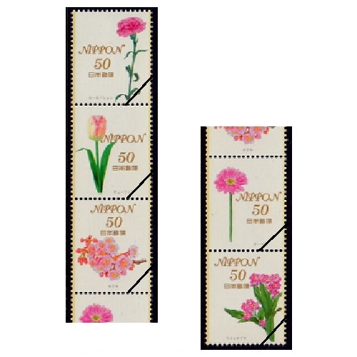季節の花シリーズ 第5集① | ふるさと切手,2013年発行 | 切手の