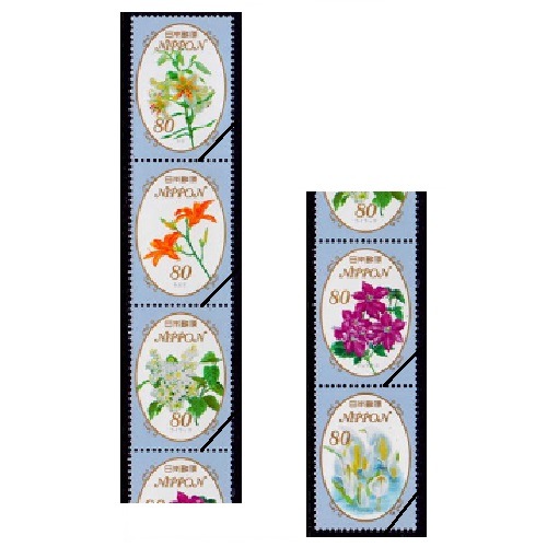 季節の花シリーズ 第6集② | ふるさと切手,2013年発行 | 切手の