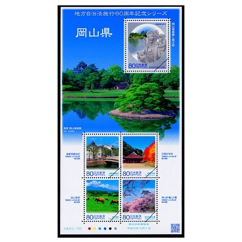 ����������ˡ�ܹԣ�����ǯ��ǰ���꡼���ۡ�������