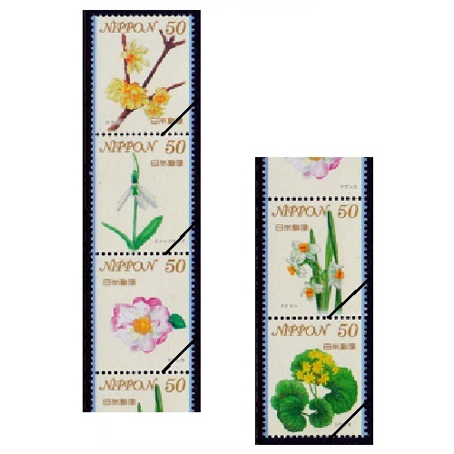 希少　ふるさと切手　花　みほん　PHILA NIPPON’91　コレクション 希少 ふるさと切手 花 みほん PHILA NIPPON'91 コレクション