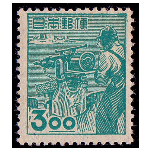 昭和すかしなし】 捕鯨（3円） | 通常切手（第1次昭和～現在