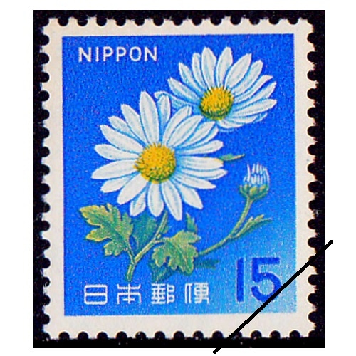 【使用済切手】普通切手　きく菊　15円　100枚シート　昭和41年　1966年 Yahoo!オークション -「15円切手 菊」の落札相場・落札価格