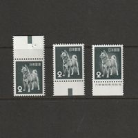 第1次ローマ字入り】 中宮寺菩薩像（50円） | 通常切手（第1次昭和