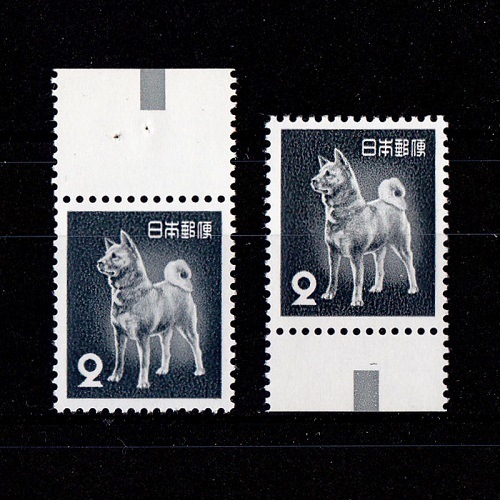 【希少品】犬切手 20種 ニカラグア使用済 希少品】犬切手 20種 ニカラグア使用済 希少品】犬切手 20種 ニカラグア