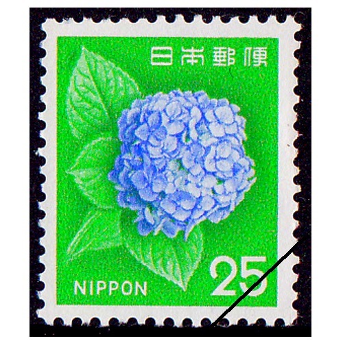 普通切手　第3次ローマ字入り　中尊寺けまん120円(カラーマーク下)　1シート　　美品 Yahoo!オークション -「中尊寺けまん」(普通切手) (日本)の落札相場