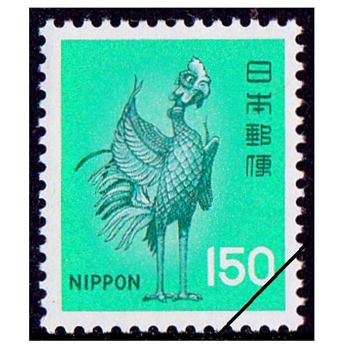 切手20 20円切手シート 剣山国定公園 大歩危 20枚綴り 日本郵便額面400円