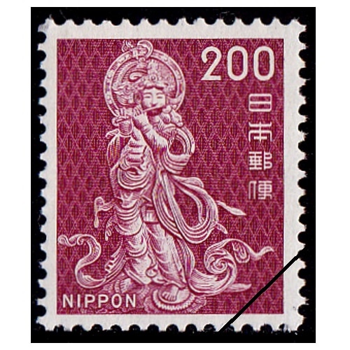 第3次ローマ字入り】 音声菩薩（200円） | 通常切手（第1次昭和