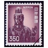 【使用済切手】第4次ローマ字入り　中宮寺菩薩像50円　シート　昭和51年 Yahoo!オークション -「中宮寺50円」の落札相場・落札価格