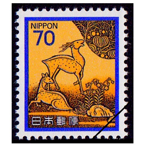 花・貝・文化財】 春日山蒔絵硯箱（70円） | 通常切手（第1次昭和