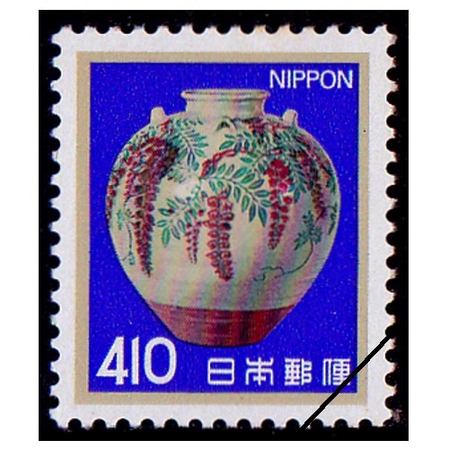ブルガリ　記念切手 imgrc0061410197.jpg