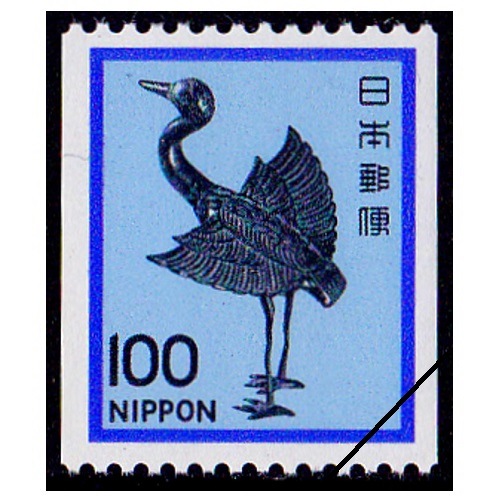 コイル切手30円＆5円貼航空郵便 コイル切手30円＆5円貼航空郵便 コイル切手30円＆5円貼