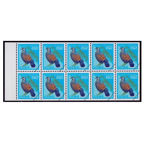 �����ܤμ����ۡ��ڡ���