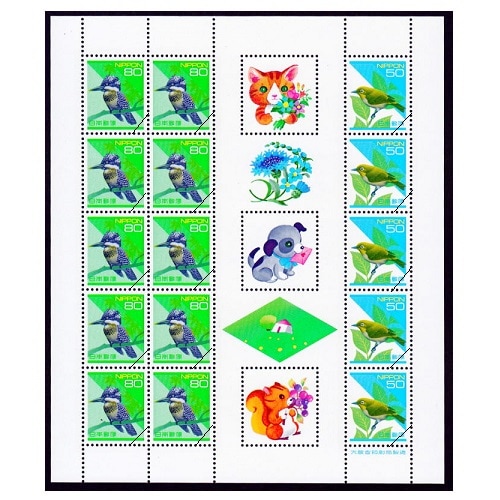 日本の自然】 ファミリーペーン 動物たち | 通常切手（第1次昭和～現在