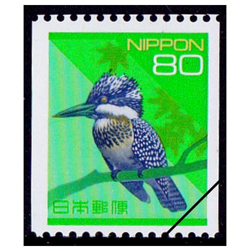 銭単位切手 (レア極美品) 飛行試行 ミミ付2種完 銭単位切手 (レア極美