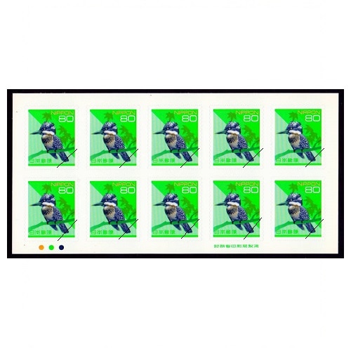 �����ܤμ����ۡ������뼰�ʥ�ޥ��ߡ�