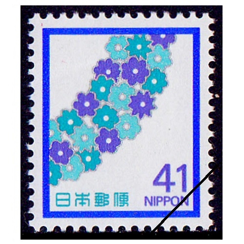 慶弔用切手】 弔事用 花輪（41円） | 通常切手（第1次昭和～現在