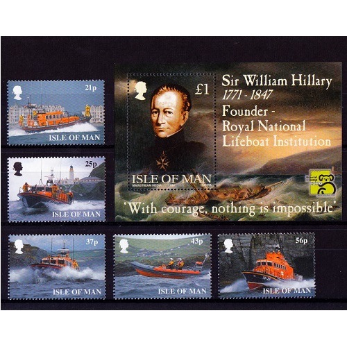 マン島1992年F1記念切手 マン島1992年F1記念切手 - メルカリ