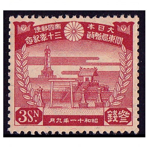 ɣǯ