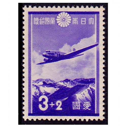 銭単位切手 (激レア) 1937年 愛国募金 3＋2銭 1シート 愛国募金 3＋2銭 | 戦前の記念・特殊切手,昭和以降（1927年