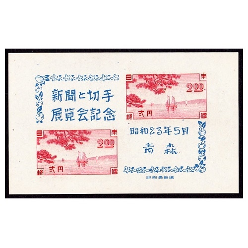 【レア物あり】世界の切手　切手アルバム7冊分　切手収集マニア30年で引退 レア物あり】世界の切手 切手アルバム7冊分 切手収集マニア30年