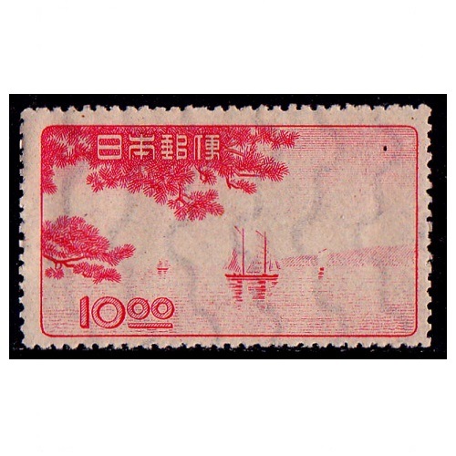 岡山博覧会 | 記念・特殊切手 1946-69年,1946-49年発行 | 切手の