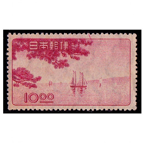 高松博覧会 | 記念・特殊切手 1946-69年,1946-49年発行 | 切手の