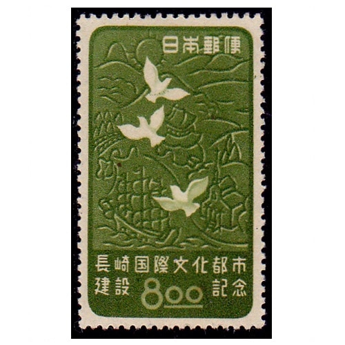 日本の見本切手1200種以上（記念・普通)　1973～99年の約26年分 日本の見本切手1200種以上（記念・普通) 1973～99年の約26年