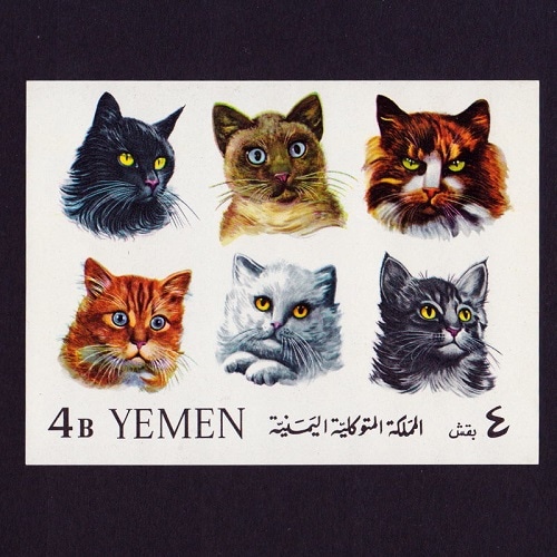 2118 外国切手 イエメン アラブ共和国 動物シリーズ 8種 未使用 2118 外国切手 イエメン アラブ共和国 動物シリーズ 8種 未使用