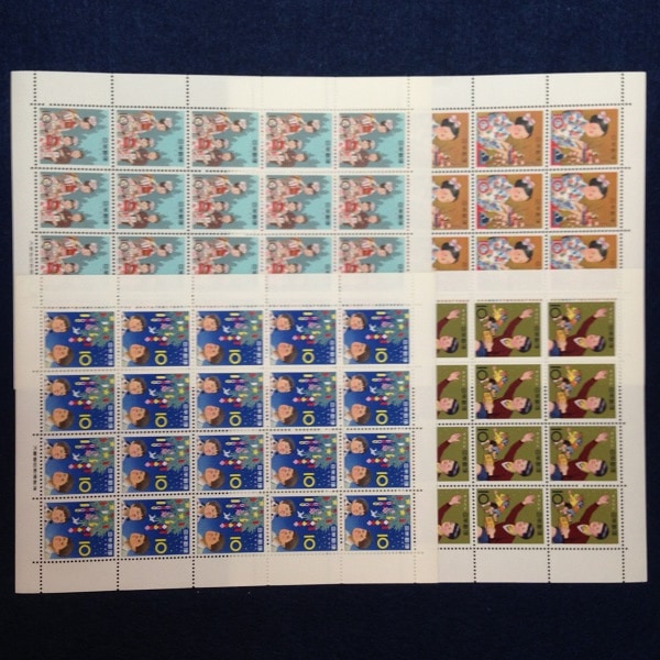 �����㤤�����ʢ�������ιԻ����꡼���������ȡ���4�糧�å�