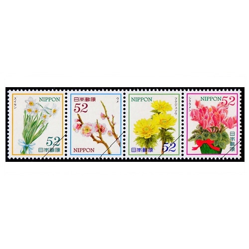 �ڤ���Ƥʤ��β֡ۡ��裲����