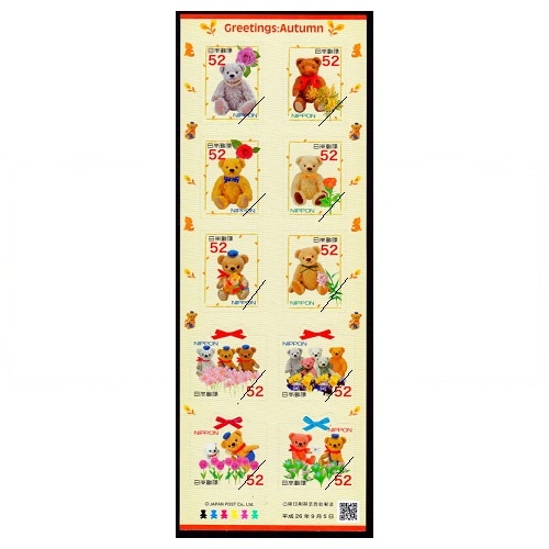 ���Υ��꡼�ƥ��󥰡�2014ǯ��