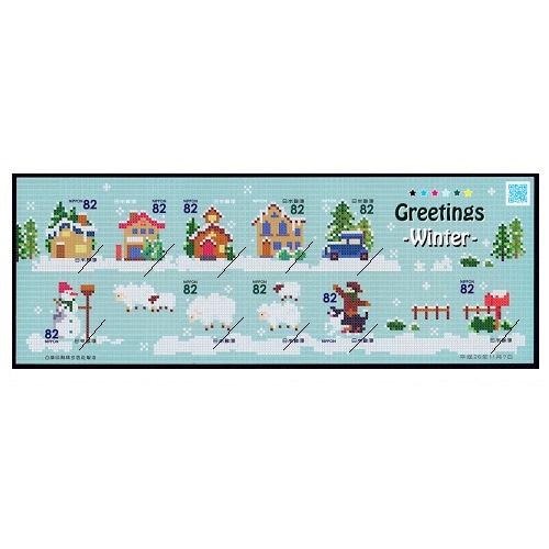 �ߤΥ��꡼�ƥ��󥰡�2014ǯ��