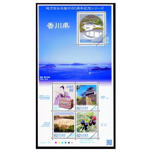 ����������ˡ�ܹԣ�����ǯ��ǰ���꡼���ۡ����