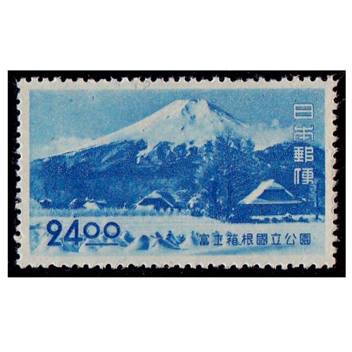 第1次国立公園】 第2次富士箱根 山中湖より | 国立・国定公園,第