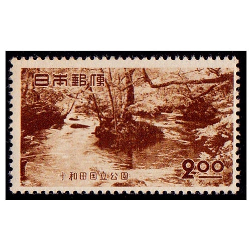 山田商品　銭単位切手　第1次国立公園シリーズ24点セット 第1次国立公園シリーズ 【戦前】 切手全32種セット | 切手