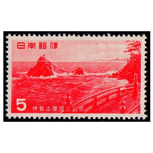 第1次国立公園】 伊勢志摩 二見ヶ浦 | 国立・国定公園,第1次国立公園