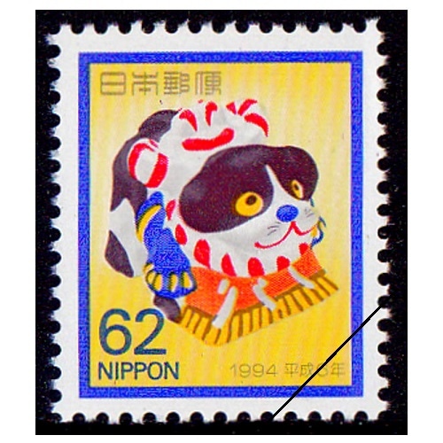 中国切手 シート 2000 庚辰大吉 庚辰年 年賀切手 最終値下げ 中国切手 シート 2000 庚辰大吉 庚辰年 年賀切手 最終値下げ 中国切手