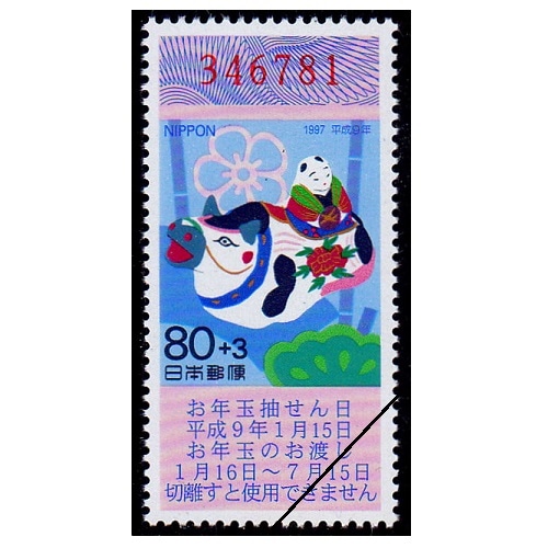 ǯڼꡡʿǯѡʤդ80ߡ