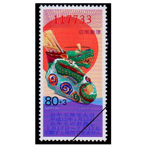 ǯ���ڼꡡʿ������ǯ�ѡʤ����դ���80�ߡ�