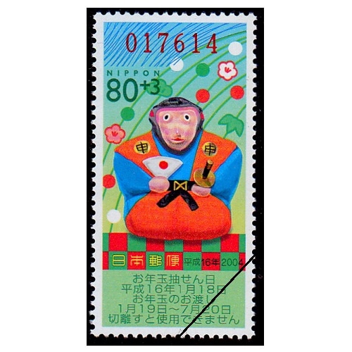 ǯڼꡡʿǯѡʤդ80ߡ