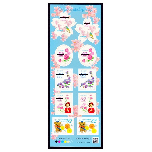 �դΥ��꡼�ƥ��󥰡�2015ǯ��